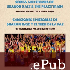 Sharon Katz Songbook - eBook