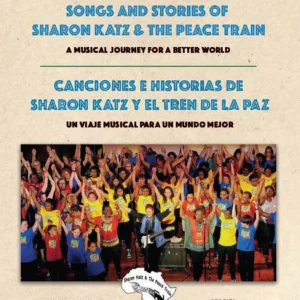 Sharon Katz songbook - Paperback version